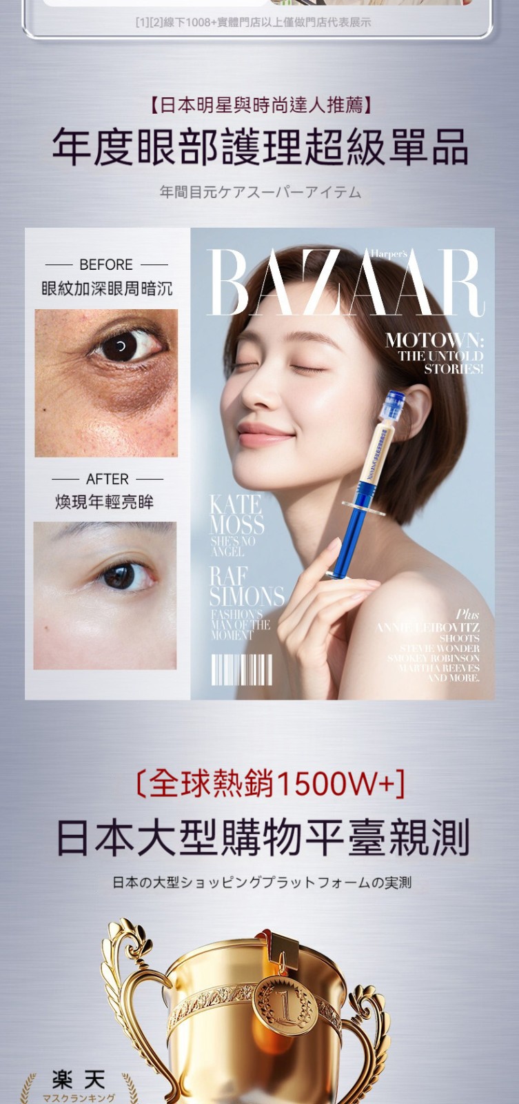 1753343377565161.jpeg 10005 (1).jpeg