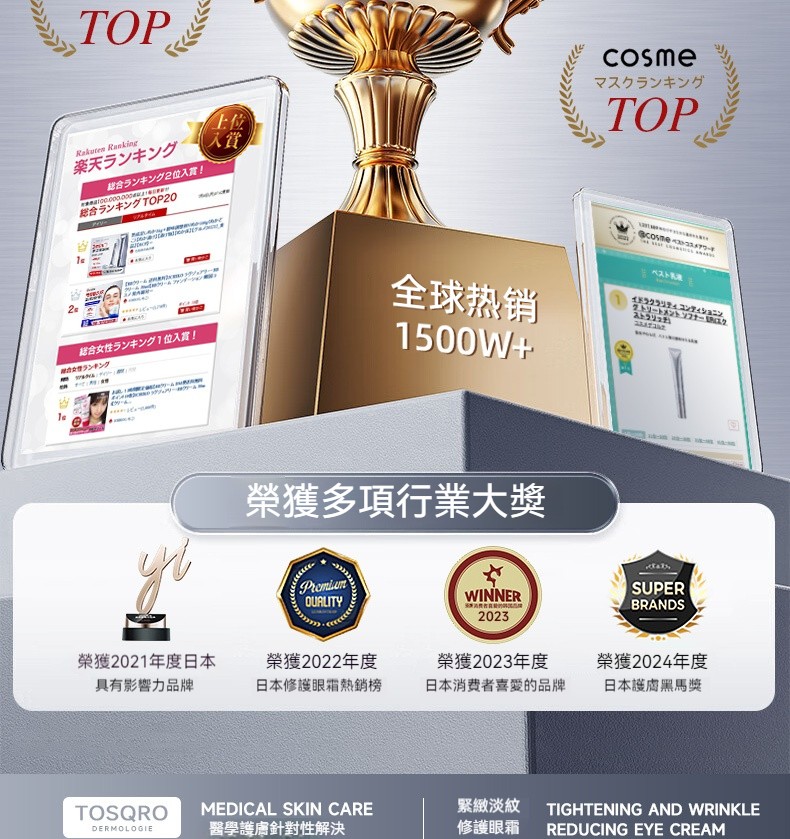 1753343398806864.jpeg 10006 (1).jpeg