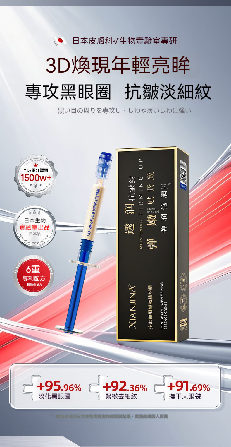 1753343421780039.jpeg 10007 (1).jpeg