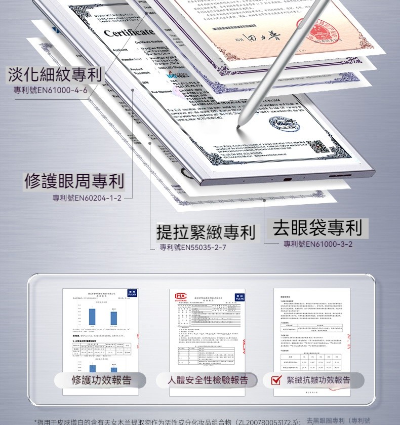 1753343771730036.jpeg 10010 (1).jpeg