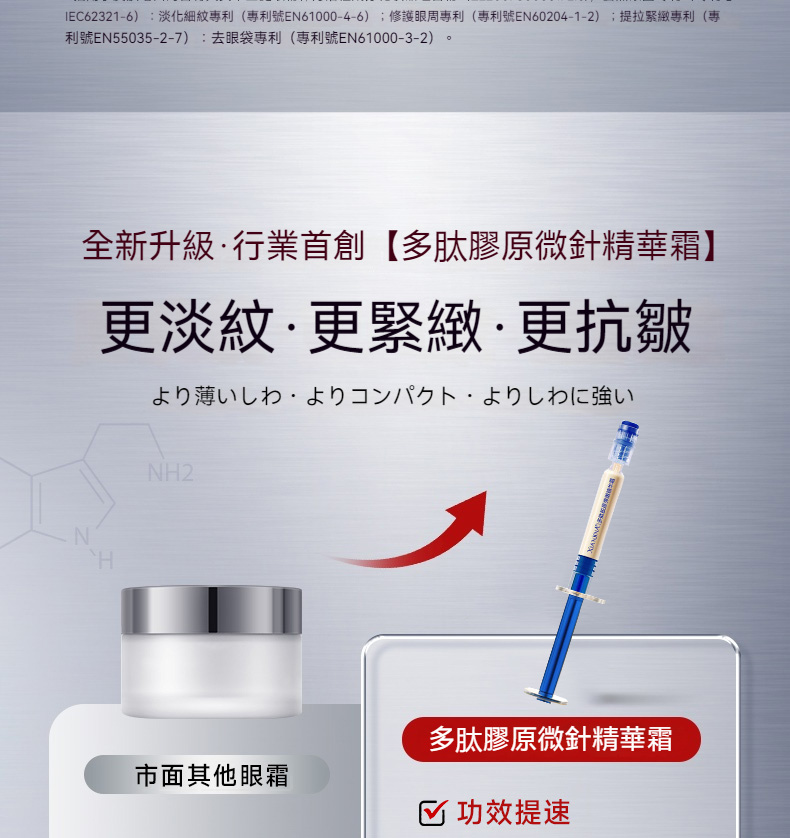 1753343798343086.jpeg 10004.jpeg