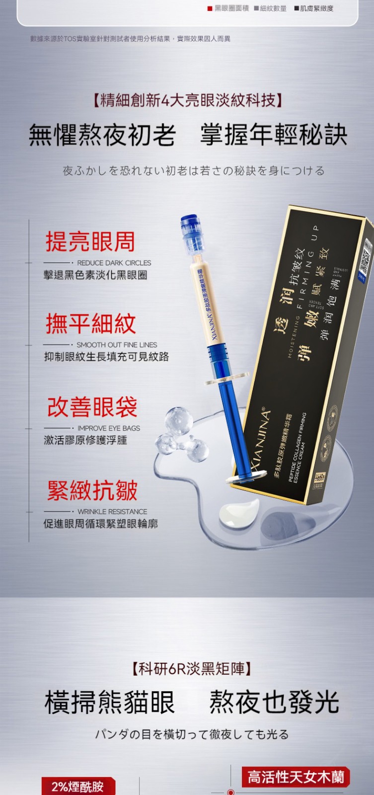 1753343842649497.jpeg 10006.jpeg