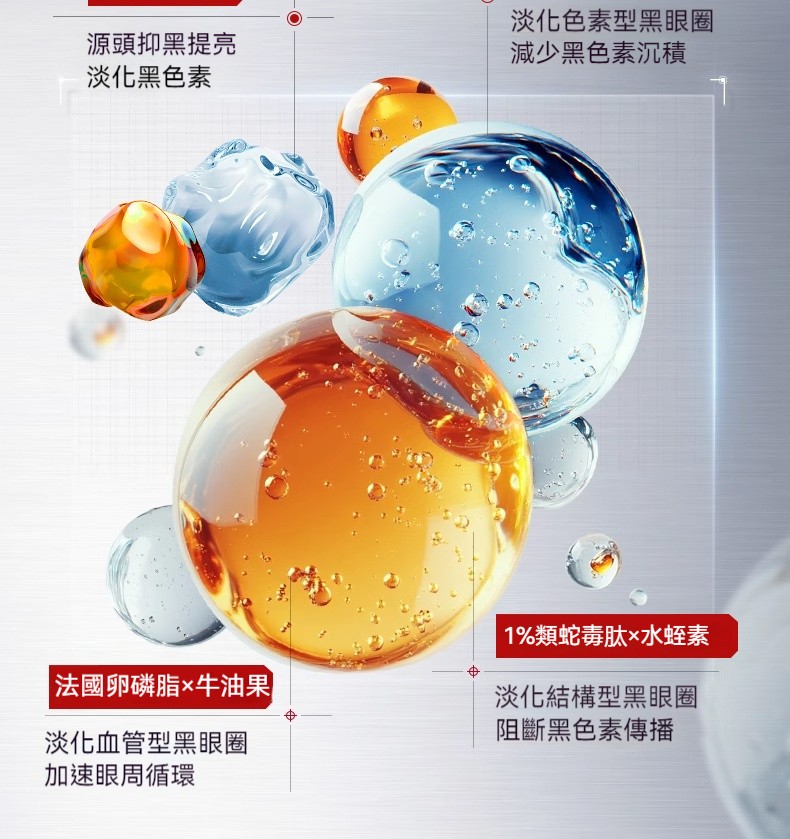 1753343863894941.jpeg 10015.jpeg