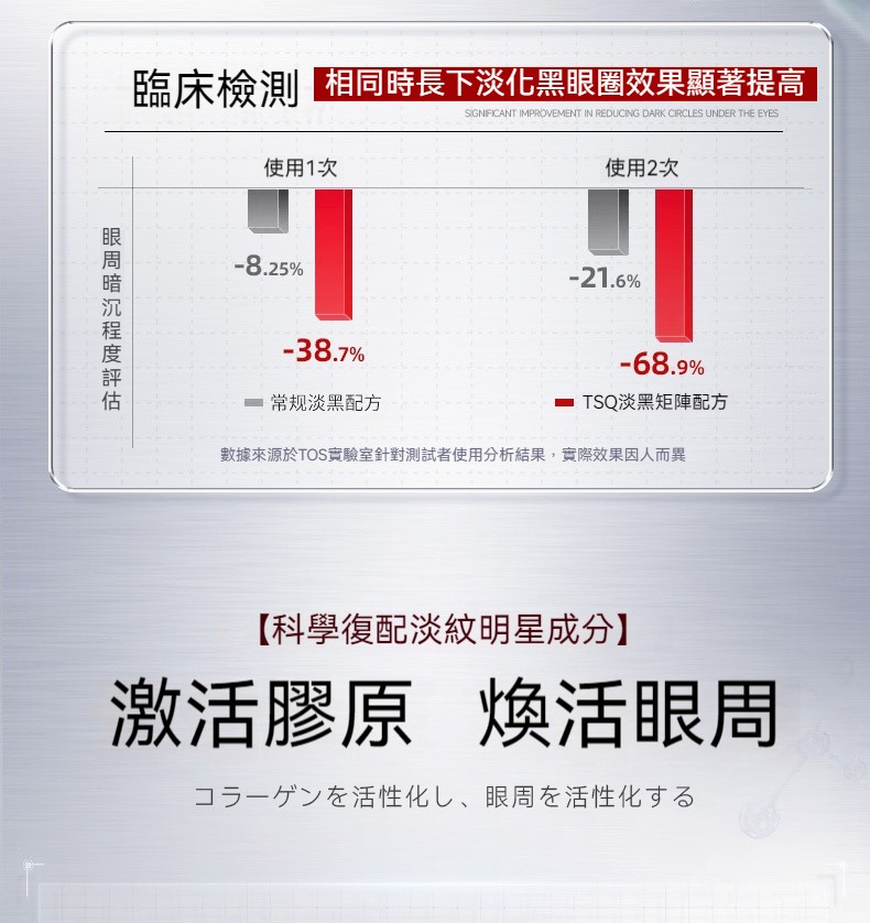 1753343881943083.jpeg 10009.jpeg