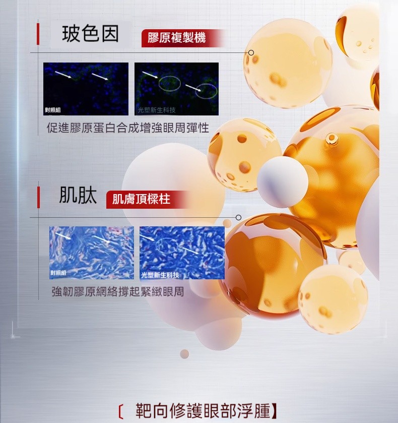 1753343902961658.jpeg 10010.jpeg