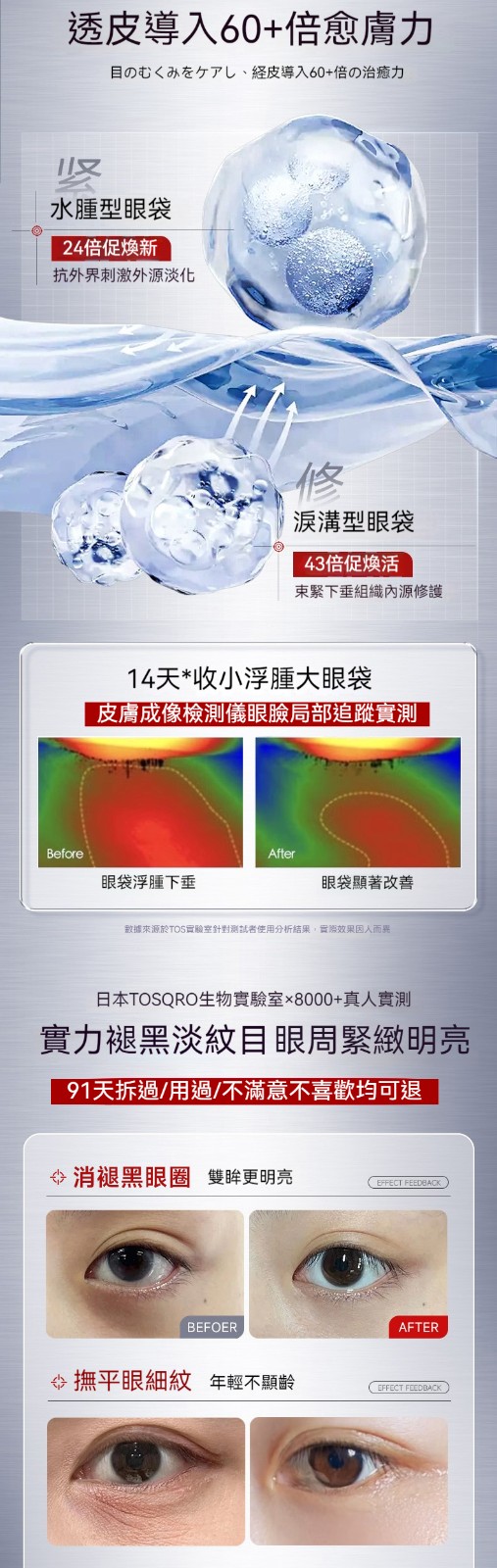 1753343923313352.jpeg 10011.jpeg