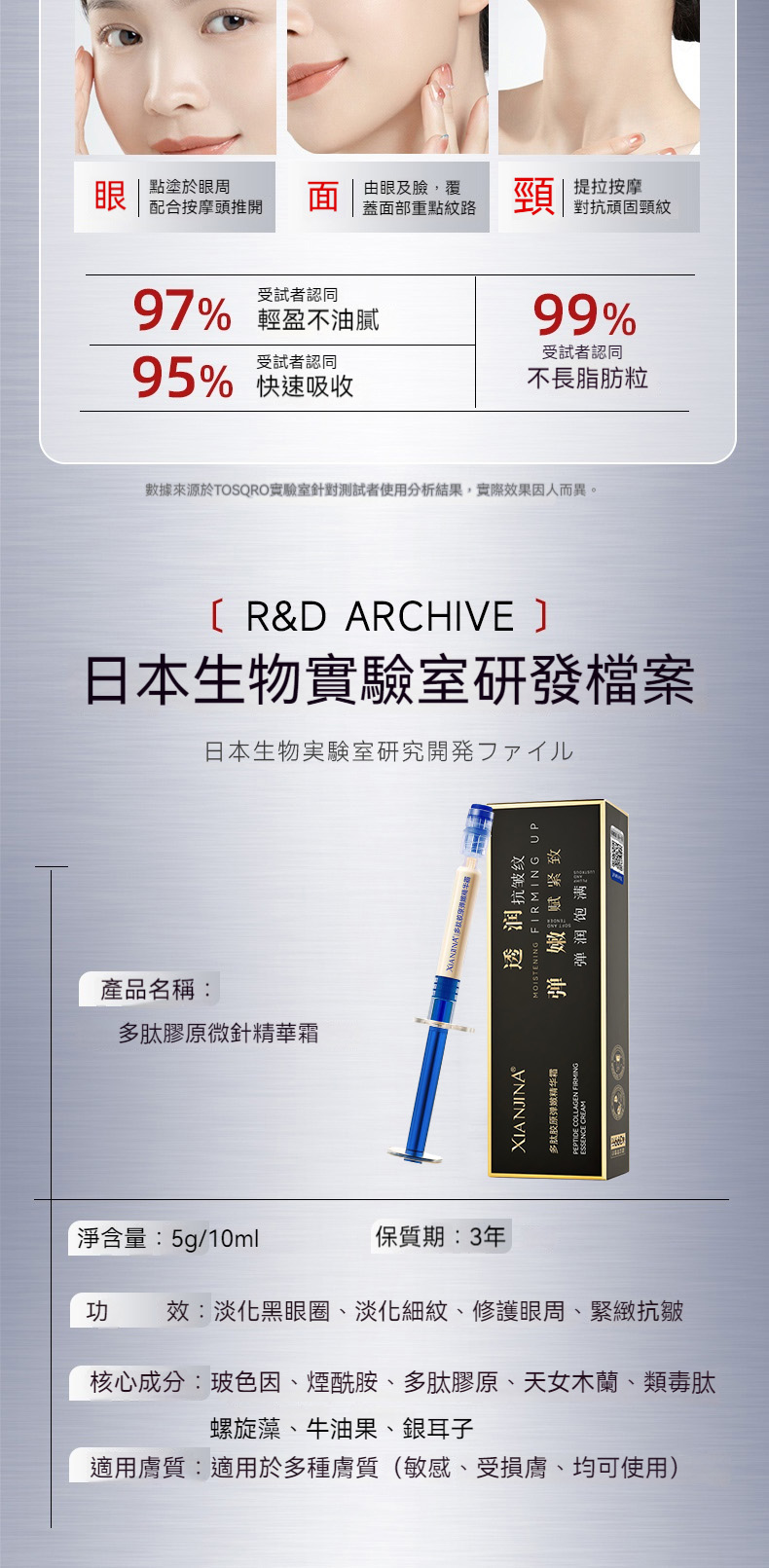 1753343957125343.jpeg 10014.jpeg