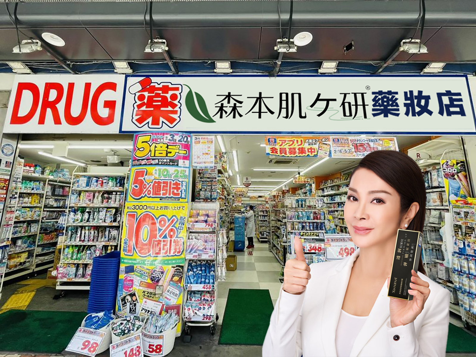 1755591863786475.jpg 10002.jpg