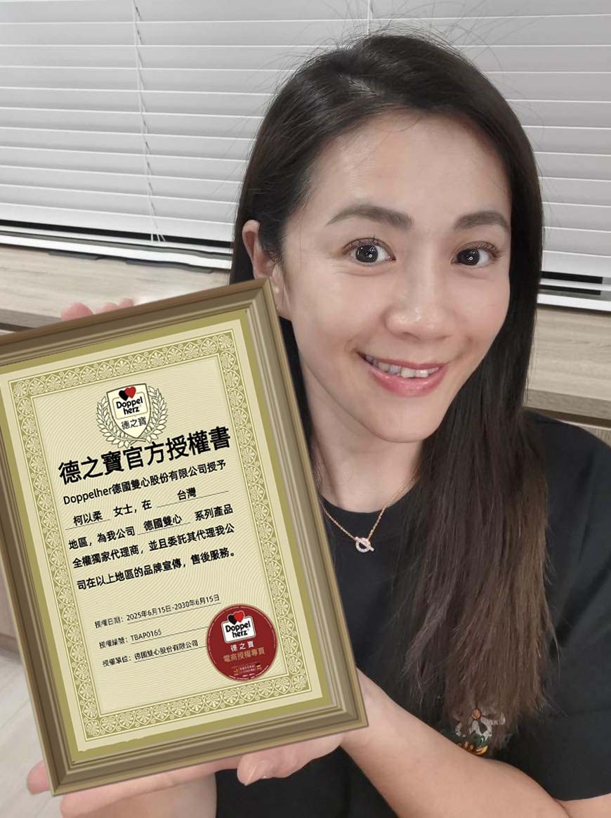 1756492968915264.jpg 10007.jpg