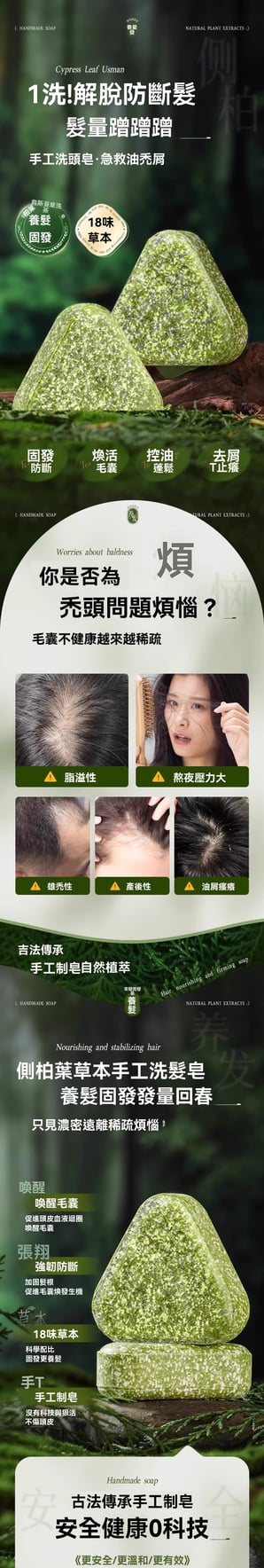 1763358275272808.jpg df78f762-3594-4fa9-ab07-70ae8e06a71f.jpg