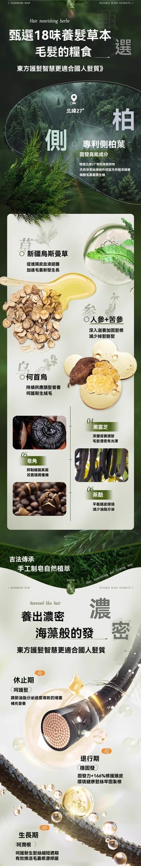 1763358282889941.jpg f2771159-b2e5-47d8-b0ce-e3067bd563bc.jpg